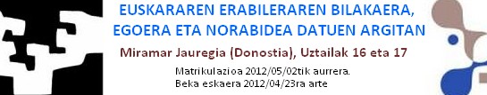 Uda Ikastaroa EHKEN